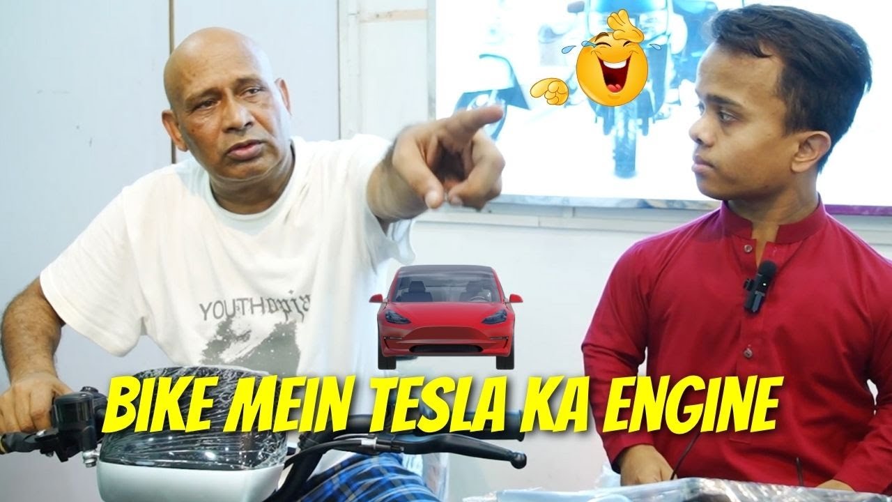 Bike Mein Tesla Ka Engine || Best Comedy Video 2025 || @AkramUdasOfficial