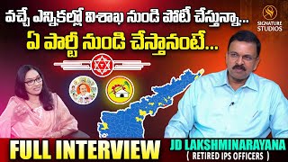 JD Lakshminarayana Full Interview with Anjali | Signature Studios