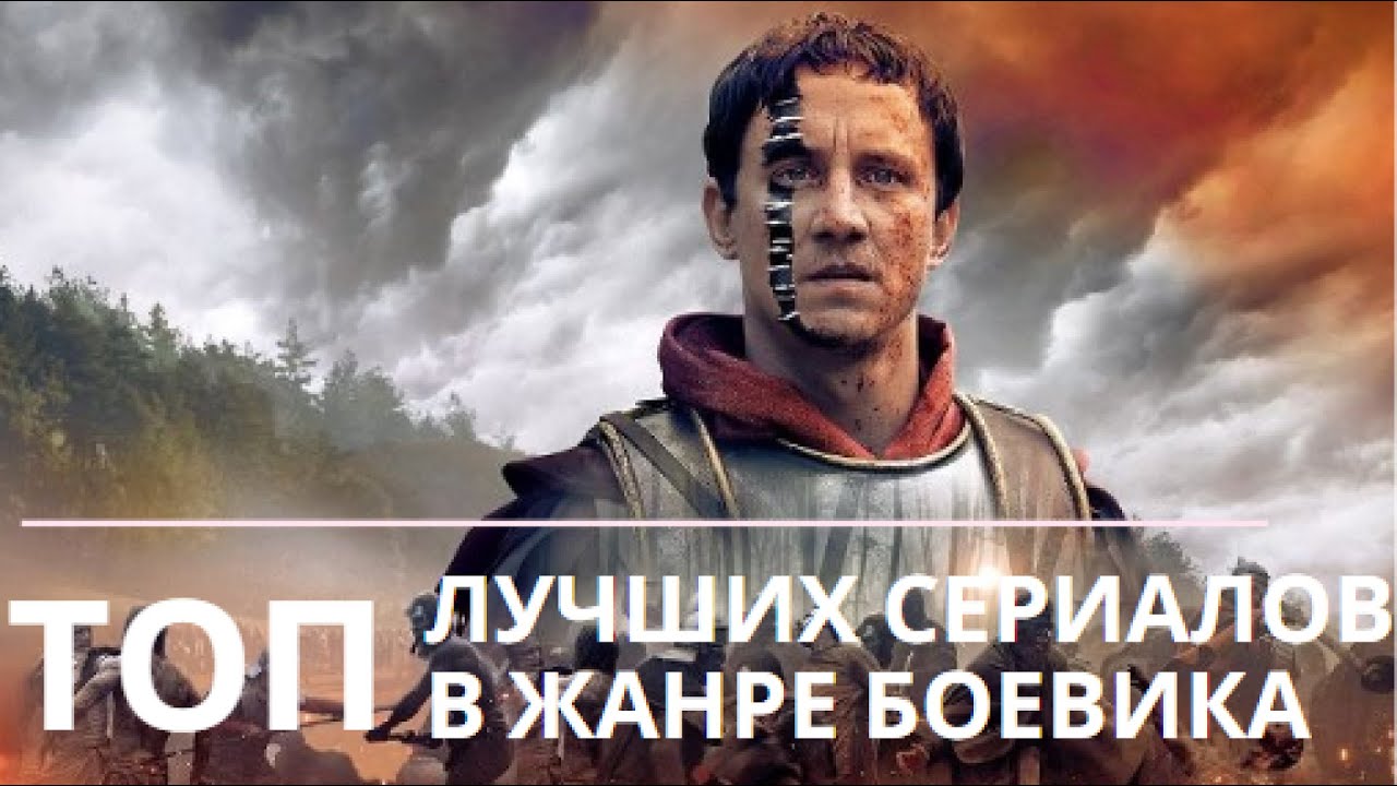 Кино Новое Вов 2022 Года Кино Новое Вов 2022 Года