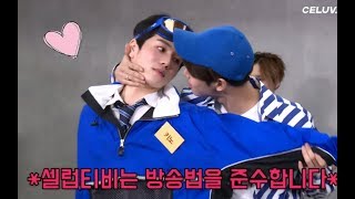 Download lagu PENTAGON Skinship Bromance Part 4 PENTAGON Skinship Bromance Part 4