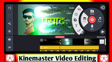 Color Smoke Effect Video Editing 2020 || Kinemaster Video Editing || Magic Light Smoke Effect🌇.