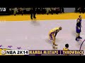 NBA 2K14 Kobe Bryant Masterclass Highlights Vs Suns MAMBA MIXTAPE Retro Gaming On PC 