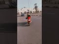 تعليم سواقة الاسكوتر للمبتدئين اسكوتر اسكوتر تعليم بنات