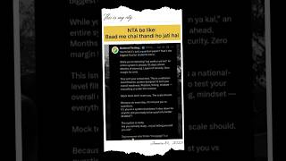 NTA ka new sarcastic notice !!#nta #generalknowledge  #trending #ytshorts #viral