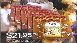 Rockin Down The House 5 Record Set As Seen On TV Commercial (September 1988)