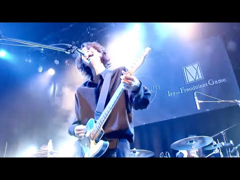 ivy to fraudulent game　『水槽』 Ivy to Fraudulent Game 