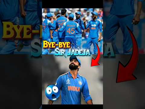 Ravindra Jadeja Out of Team India 😱😔