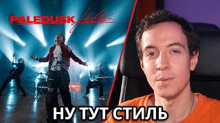 @faryma.composer разносит опенинг из аниме Гачиакута | Paledusk - HUGs