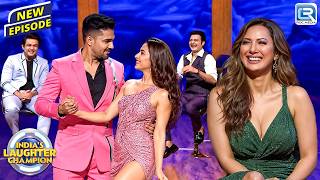 मैडम, आपकी सुंदरता के आगे तो Rochelle भी कम लगती हैं! | India's Laughter Champion | New Episode 2026