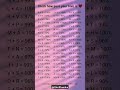 Check Your Love Compatibility By Name 🤭💗  #name #love #shortvideo #trending #viral #shorts