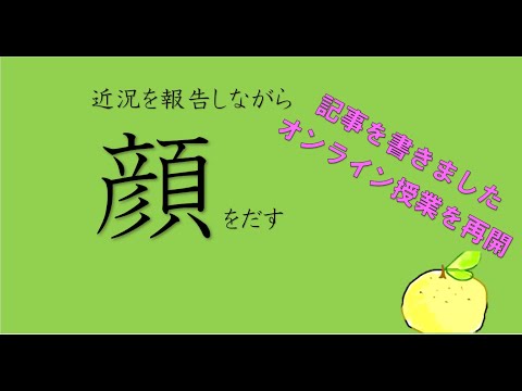 ゆず - YouTube ゆず - YouTube