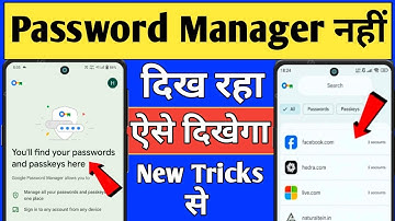 Google Password Manager Not Showing Password Problem Solve✅| Manager You