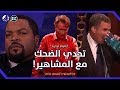 حاول أن لا تضحك مع أفضل برنامج تلفزيوني! (مترجم عربي)