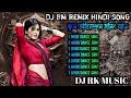 Old Hindi Matal Dance Dhamaka Humming Bass Song 🥀Dj Bm Remix Hindi  Song 🥀 Dj Bm Music Sentre #dj​