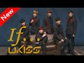 U-KISS/If... 「NANTA」 2015日本公演 公式応援ソング!