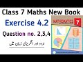 Exercise 4 2 Class 7 Maths New Book Unit 4 Exercise 4 2 Question No 2 3 4 Class 7 Learning Zone