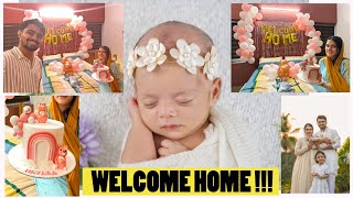 NAYARA BABY'S GRAND WELCOME AT HOME 😍| വാവ ആദ്യമായി വീട്ടിലേക്ക്