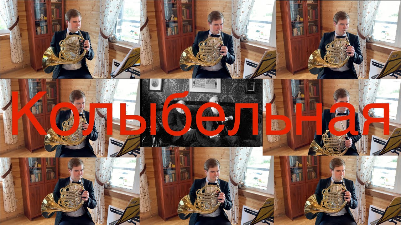 A.K. Lyadov Three Russian Songs - Lullaby