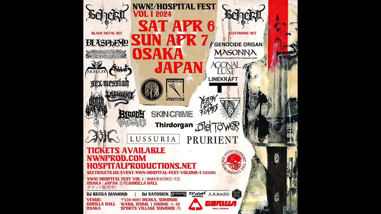 Osaka Metal & Noise Mayhem: NWN!/Hospital Fest