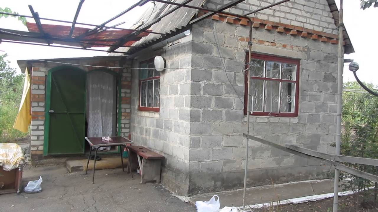Купить Дом В Бердянске Фото