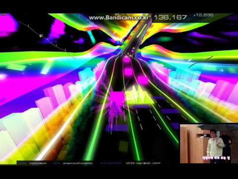 Audio Surf 2 MC무현   Melt