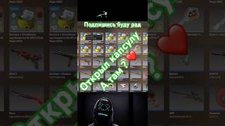 #csgo #csgoclips #csgofun #cs2overpass #csgoedit #wtfcsgo #приколыcsgo #csgohighlights #csgoesports