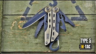 Универсальный мультитул TYPE 5 М-ТАС/Multi-tool