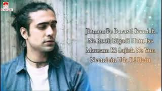 SUN SUN SUN BARSAAT KI DHUN (LYRICS) | JUBIN NAUTIYAL | GURMEET C, KARISHMA | ROCHAK K, RASHMI-VIRAG