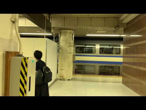 東京駅総武地下ホーム1番線発車メロディー 2コーラス