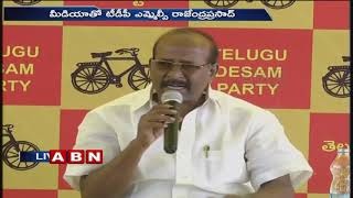 Tdp Mlc Nchili Rajendra Prasad Press Meet On Election Code Still Implements In Ap Abn Telugu