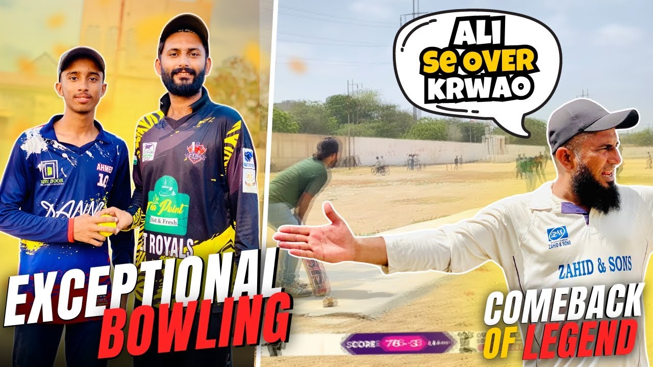 Can Ali Defend 20 Runs in Last Over 😨 || Game Changing Over by Ameer Sahab