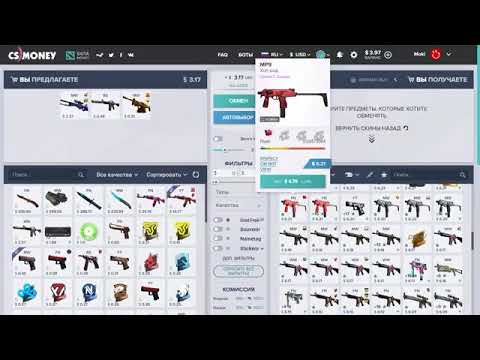 Авто ачивки стим