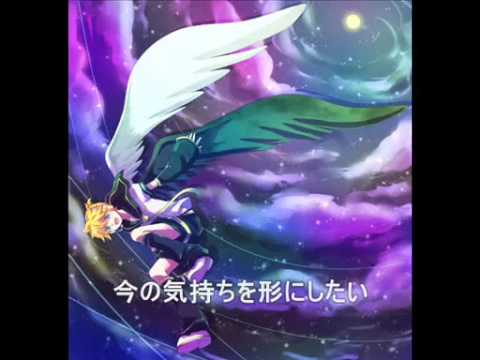 【鏡音レン】『君に伝えたい』 【オリジナル曲】