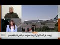 خارج الصندوق | بعد فشل الدبلوماسية.. هل تنزلق واشنطن وطهران للحرب مجدداً؟