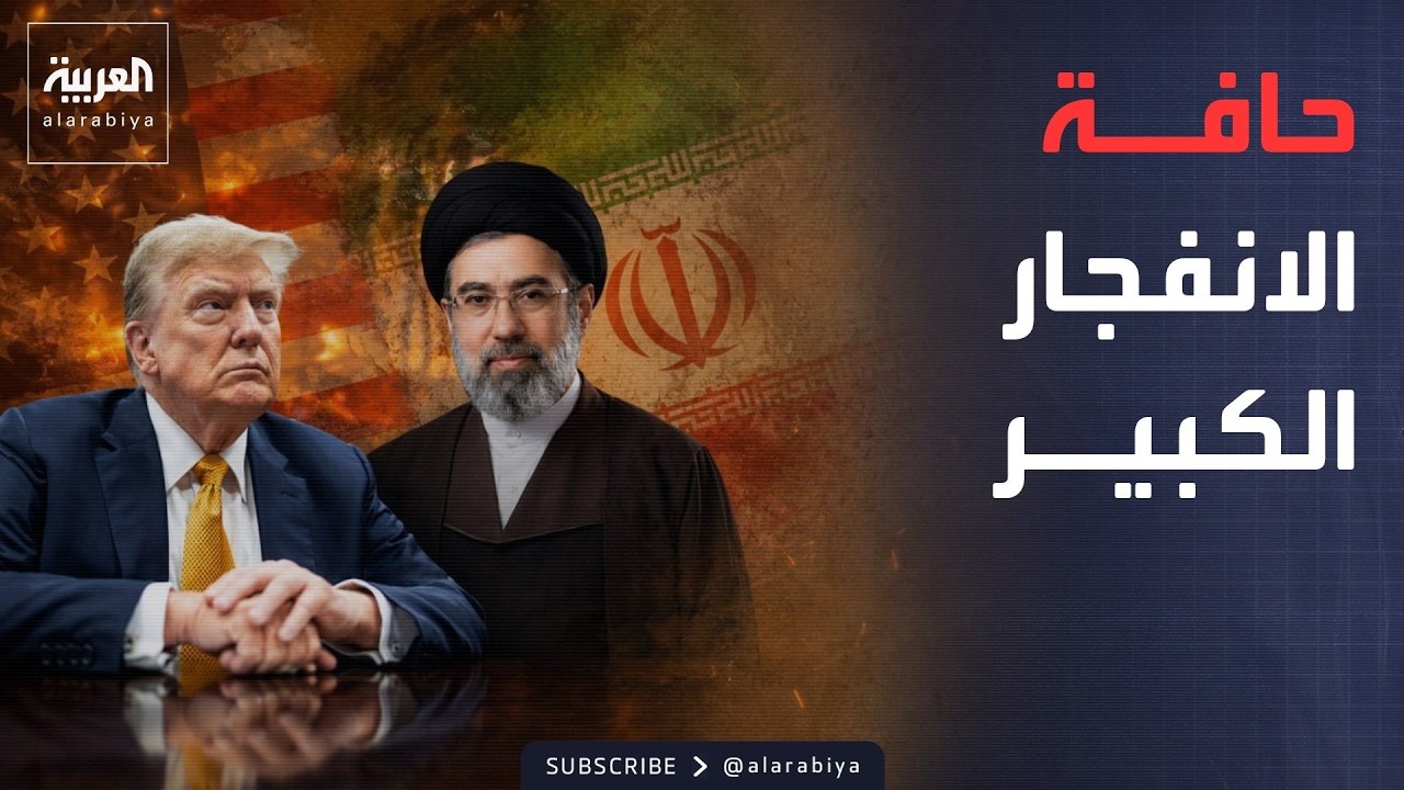 ���� ������� | ��� ��� �����������.. �� ����� ������ ������ ����� ������
 - نشر قبل 10 دقيقة