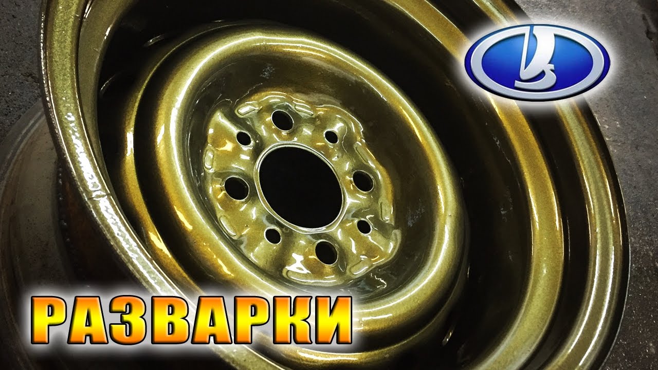 Разварки на ваз 2107