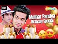 Vandra Avoids Alcohol, Faces Big Virus | Malhar Pandya Birthday