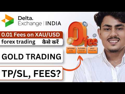 How to Trade Gold in Delta Exchange India | TP SL & Fees (Lowest trading fees)