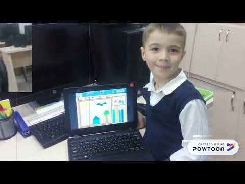 ,,სახლი \" - 1 კლასი