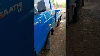 Sathi gadi Chhota hathi ka baap Bina uriya wala 1120 kg payload #viral