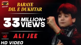 Baraye Dil E Dukhtar,  Ali jee 2013 14