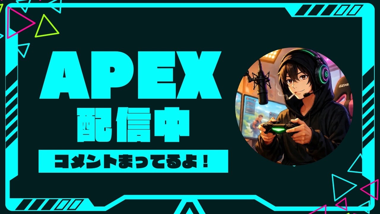 APEX Legends】apexやるよ～！ - YouTube