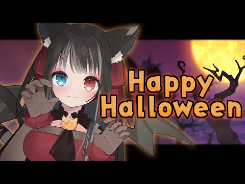【 歌ってみた 】 Happy Halloween 【オリジナルMV / 猫田なつな】