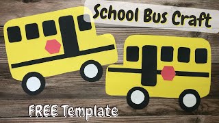 School Bus Craft (Free Template) screenshot 1