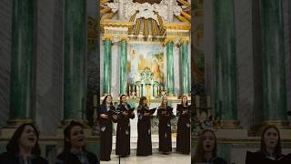 O Salutaris Hostia Солістки: Марія Антоневська та Марія Клименко #Inspiratum #choir #music #концерт