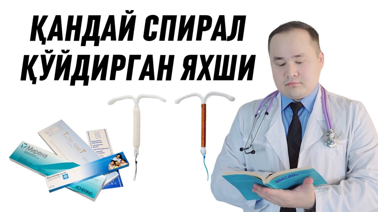 Rus ona porno qoshiq matni bilan DArtagnan va uch mushketyor porno film