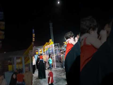 الونسه الحلوه في الدوانيه في مدينه العاب ارض المرح