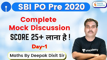 4:00 PM - SBI PO Pre 2020 | Maths by Deepak Dixit | Complete Mock Discussion (Day-1)