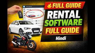 Vehicle Rental Software Full Tutorial | Car/Bike Rent System Demo | Complete Setup Guide (Hindi) screenshot 1