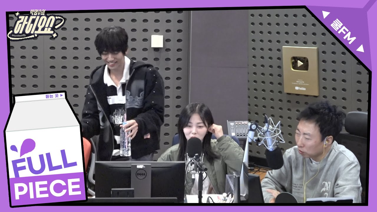 박명수의 뮤직 페스티벌 with 이승윤, HYNN(박혜원) full ver. / [박명수의 라디오쇼]｜KBS 241118 방송